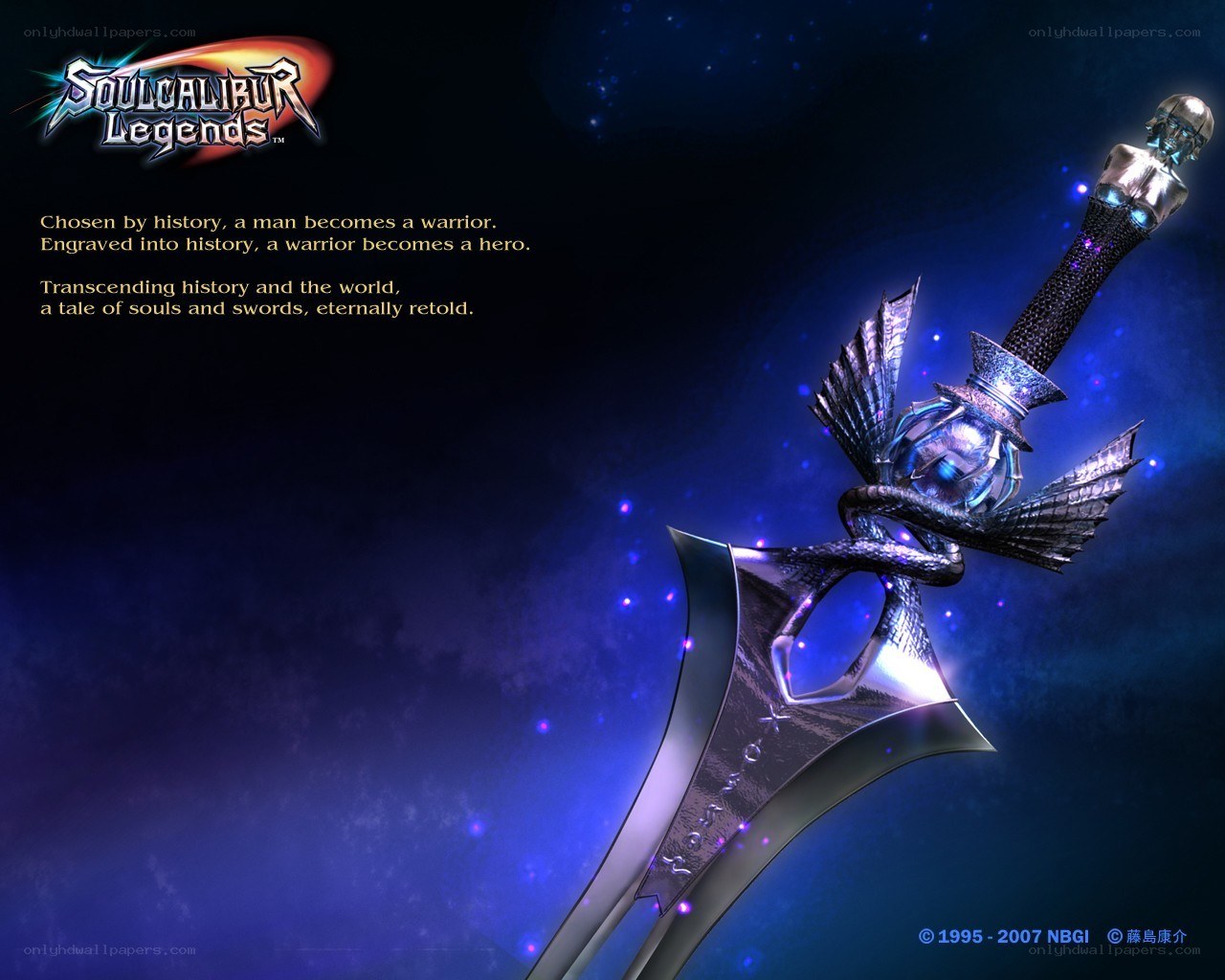 Soulcalibur Legends artwork