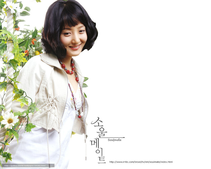 Soulmate promotional image