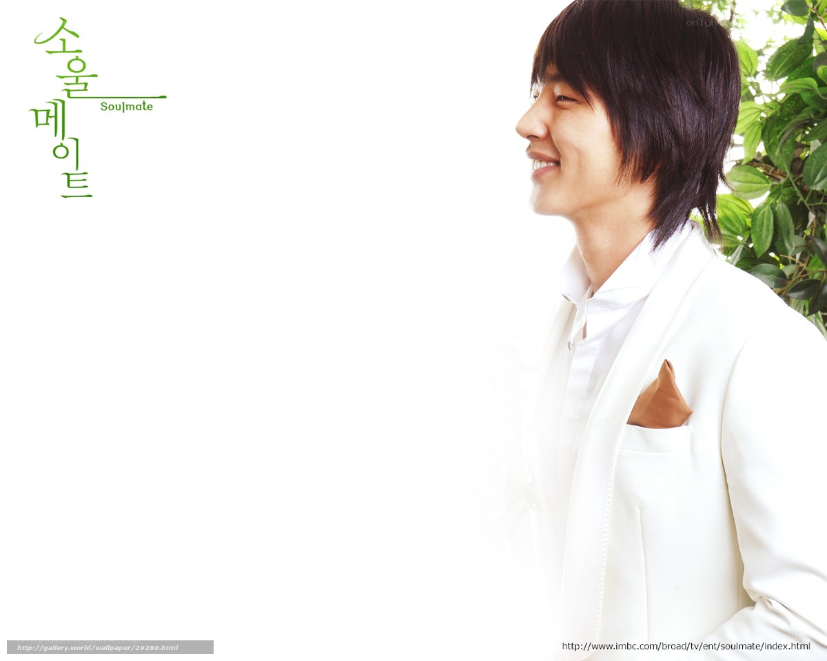 Soulmate promotional image