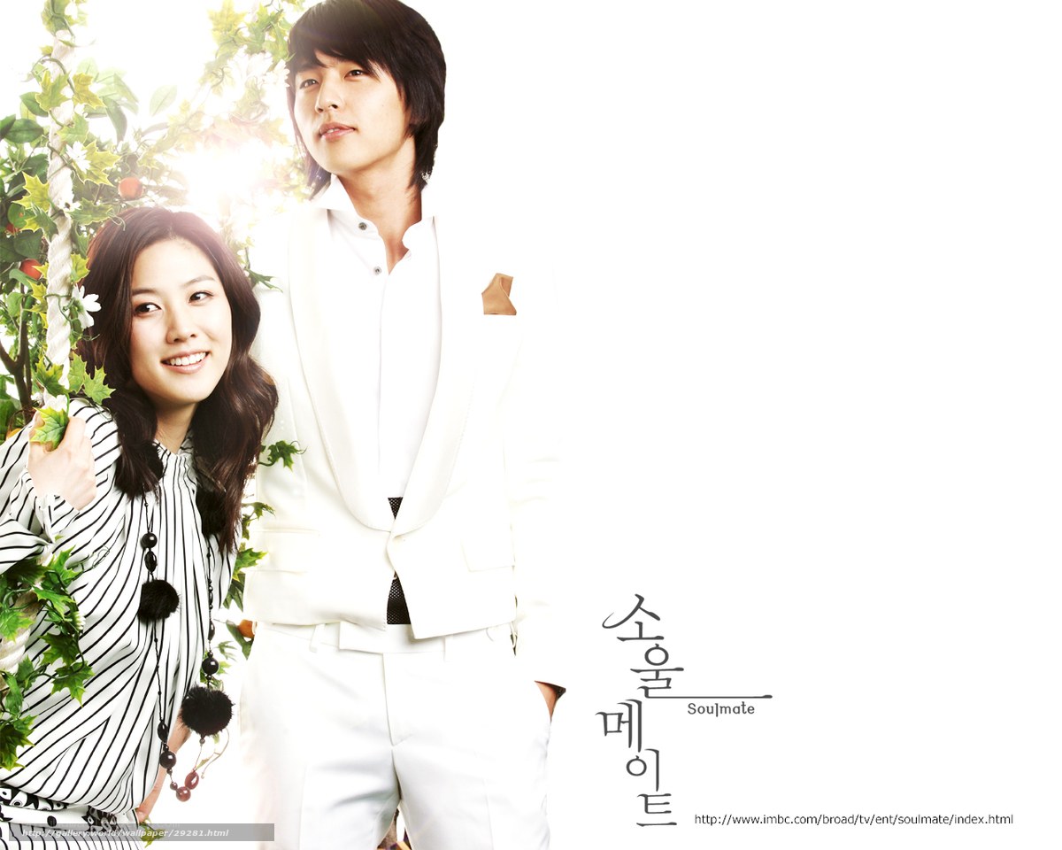 Soulmate promotional poster
