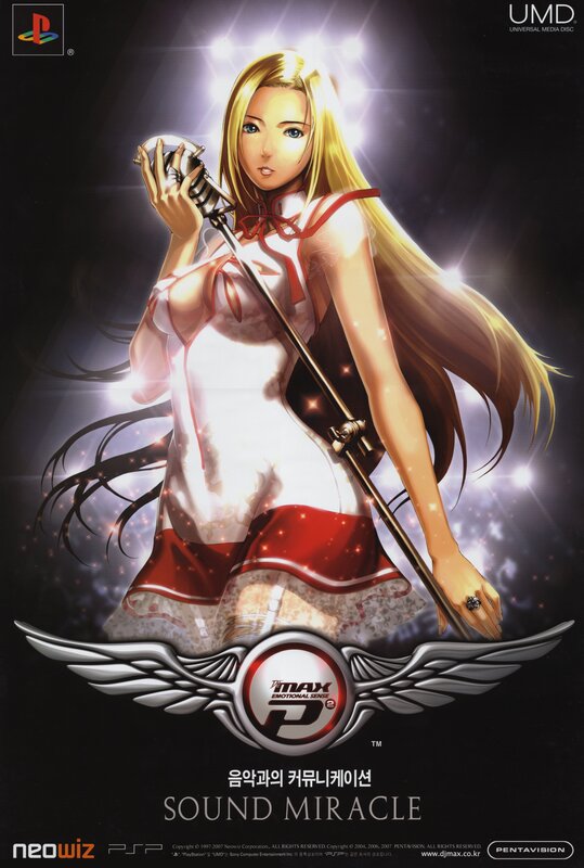 Sound Miracle promotional art
