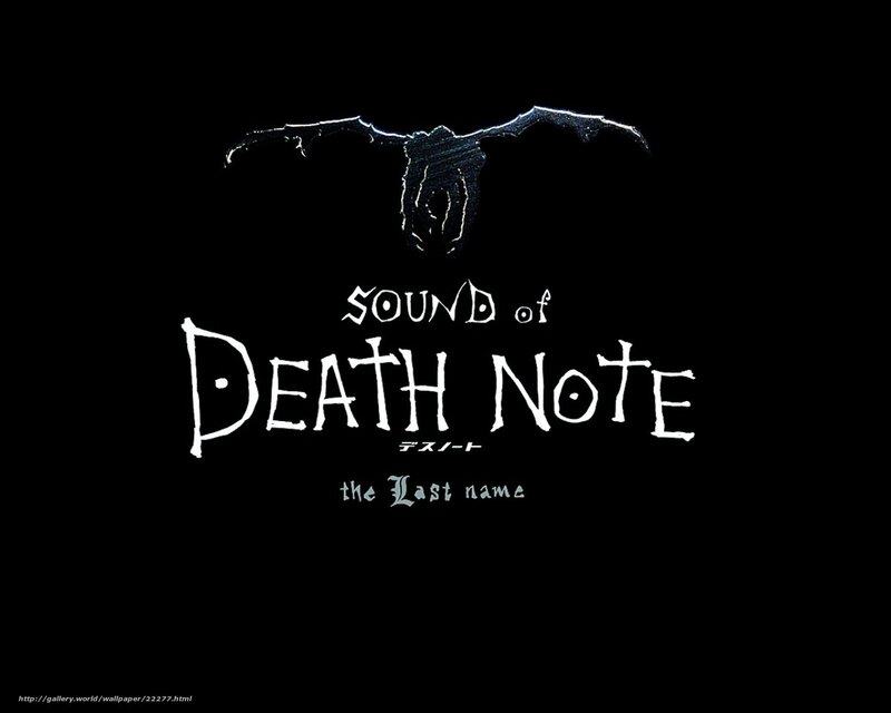 Sound of Death Note