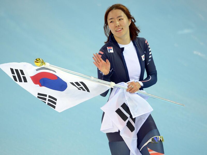 South Korean Athlete