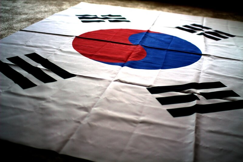 South Korean flag on floor