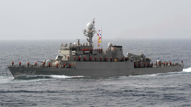 South Korean naval vessel at sea