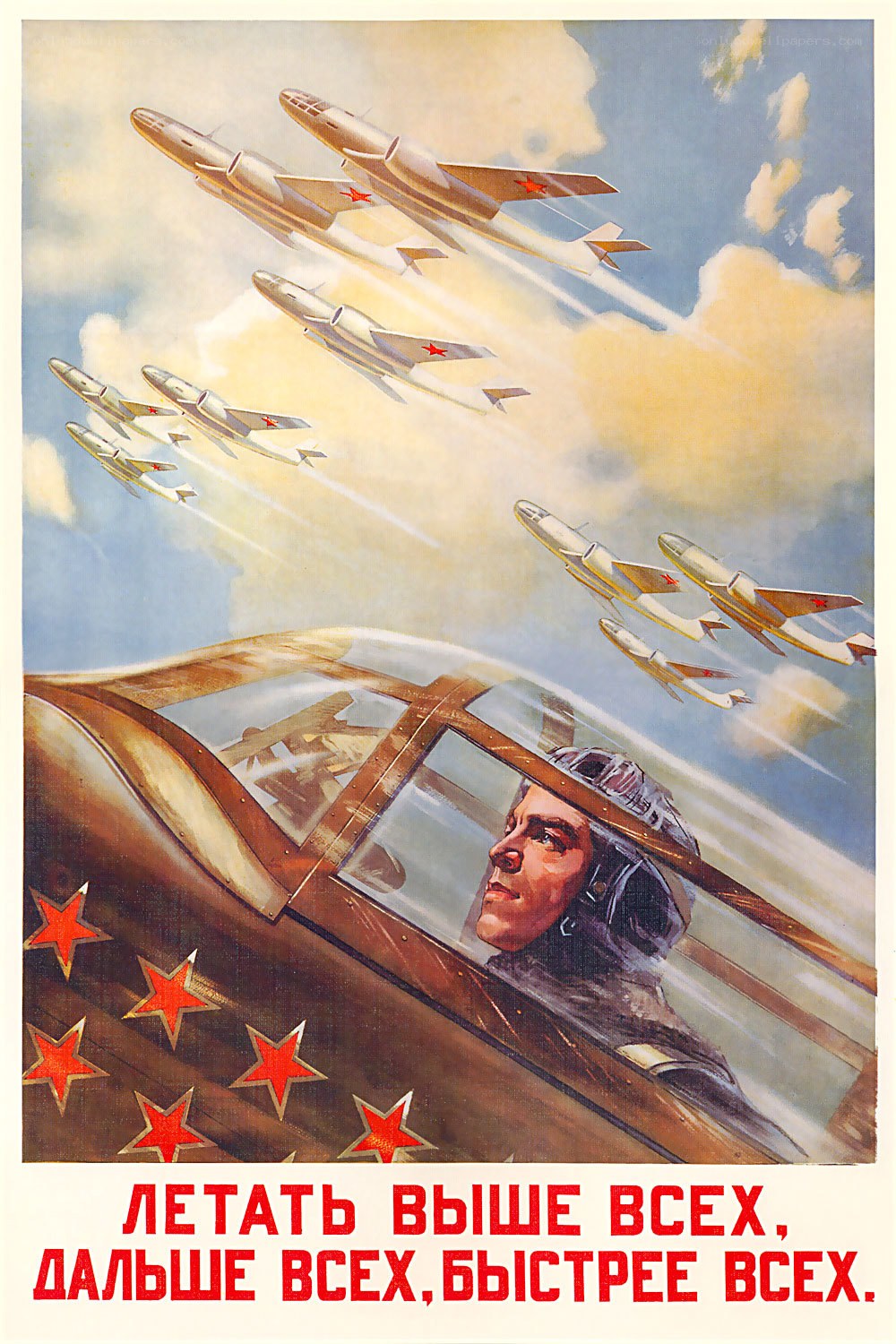 Soviet Air Force Propaganda