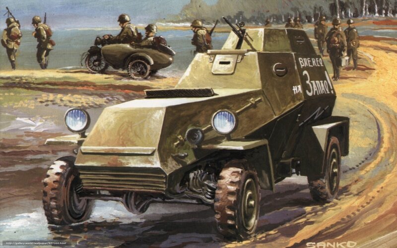 Soviet armored car in action
