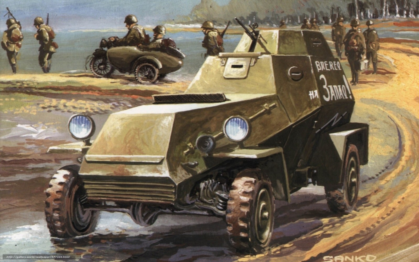 Soviet armored car in action