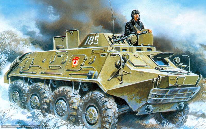 Soviet Armored Vehicle