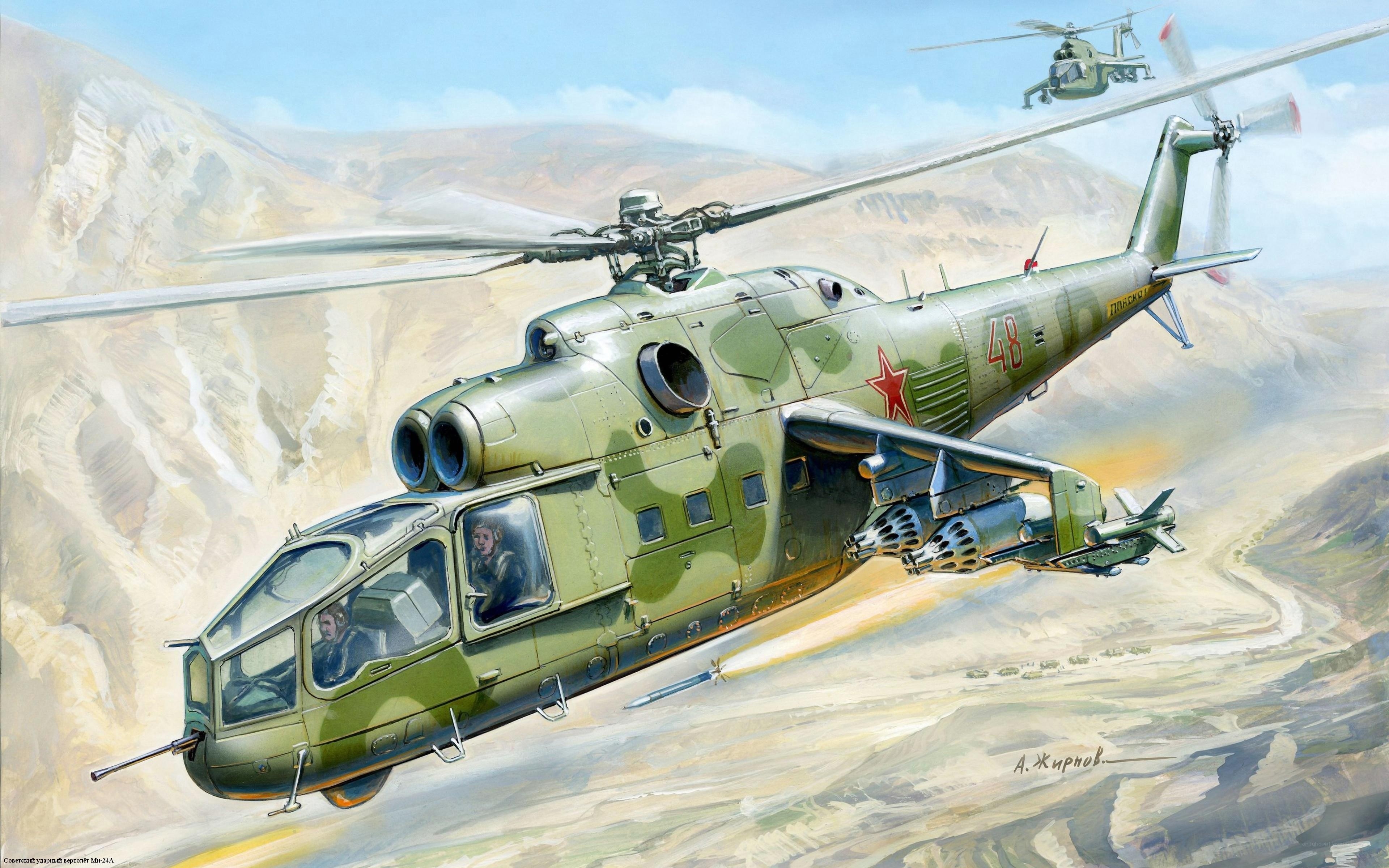 Soviet attack helicopter in flight