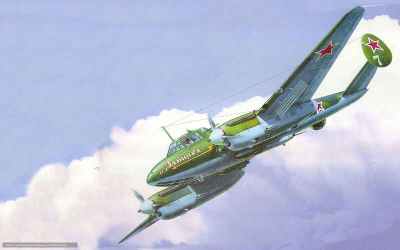 Soviet Bomber Aircraft — Green, Dramatic