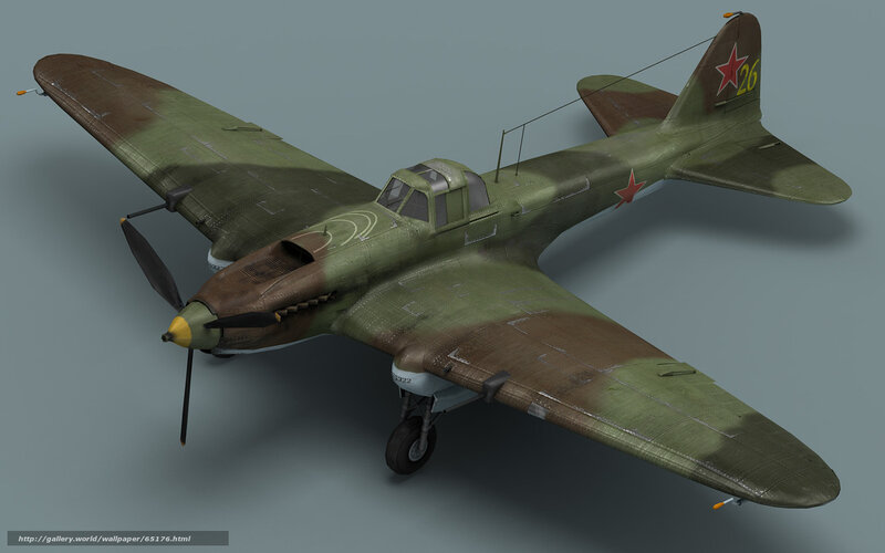 Soviet bomber aircraft