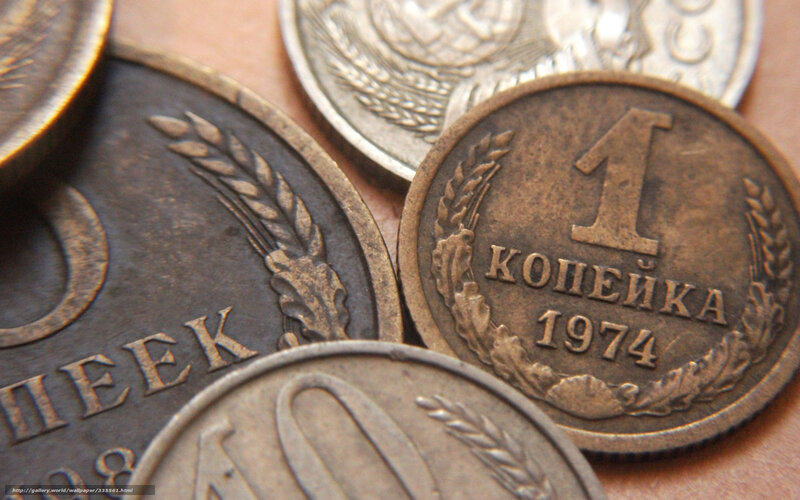 Soviet coins collection