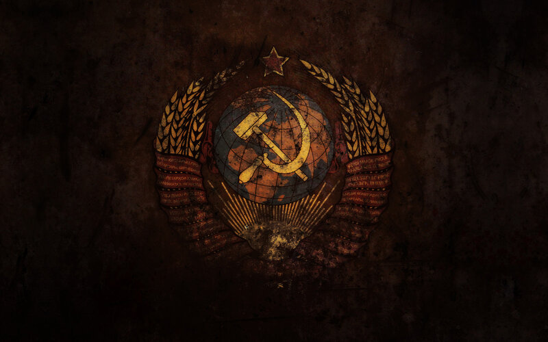 Soviet Emblem on Wall — Brown
