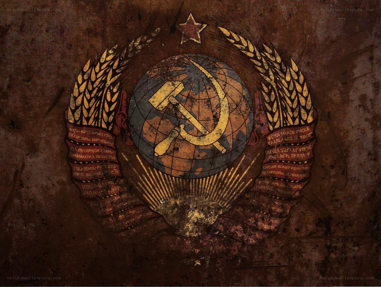 Soviet emblem with distressed texture