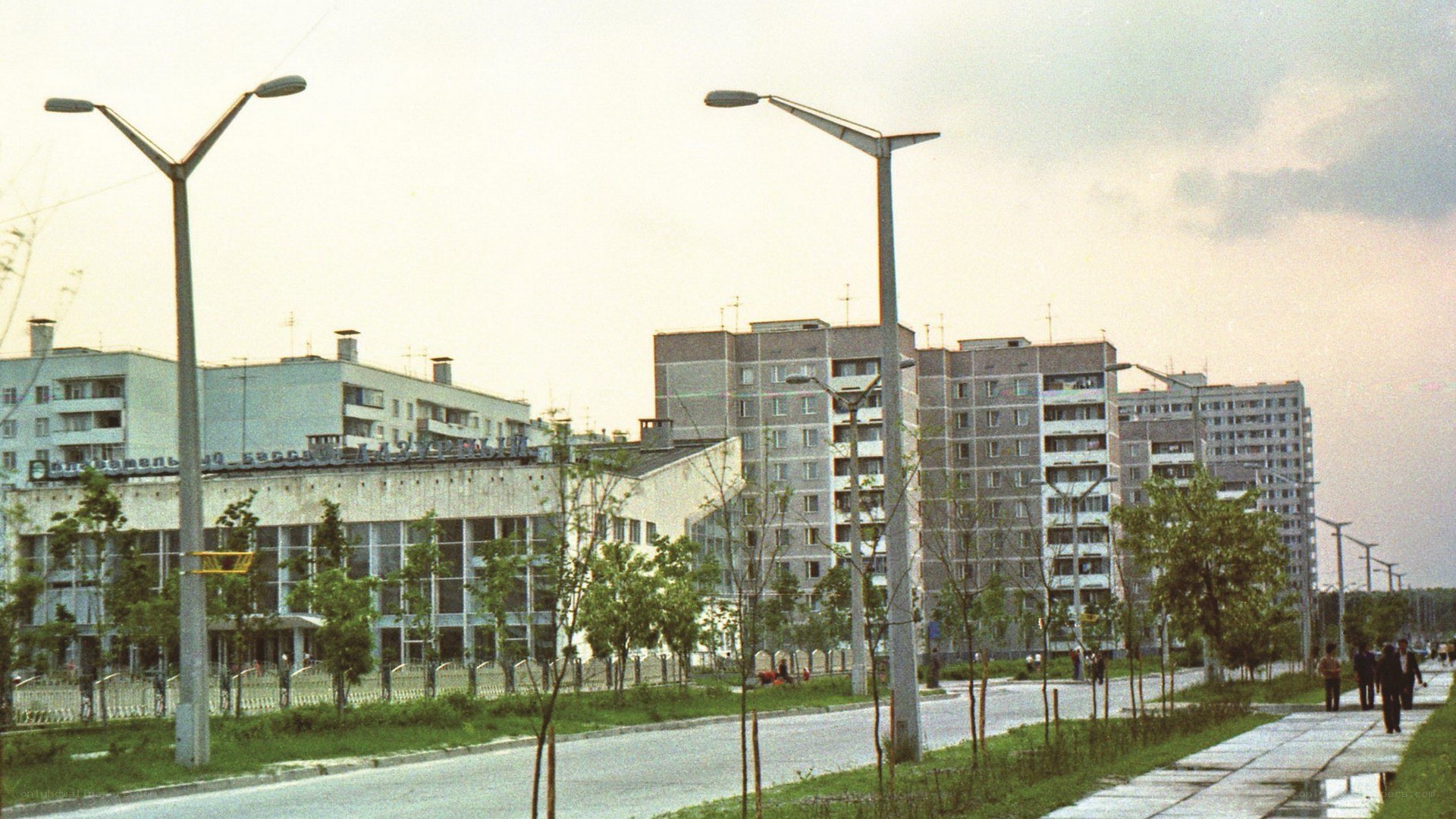 Soviet-era apartment buildings