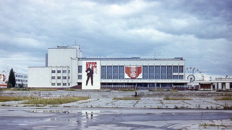 Soviet-era building with propaganda posters