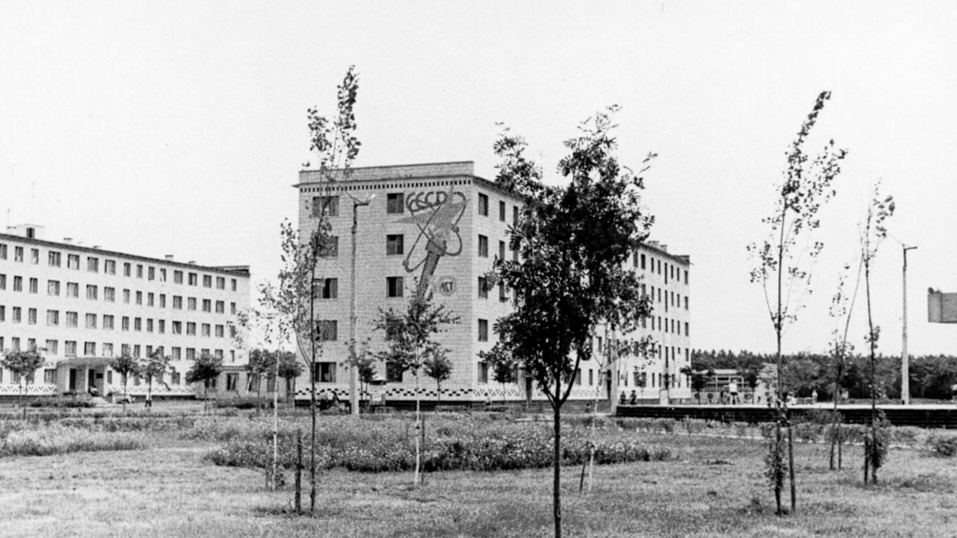 Soviet-era buildings with mural