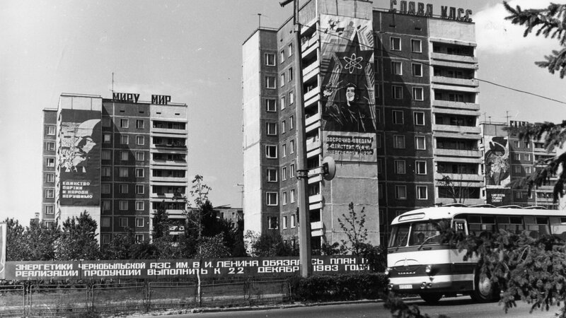 Soviet-era buildings with propaganda