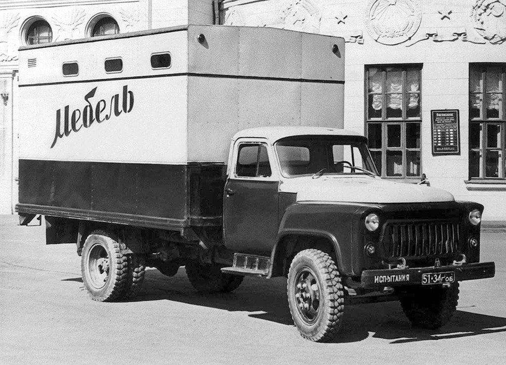 Soviet-era delivery truck