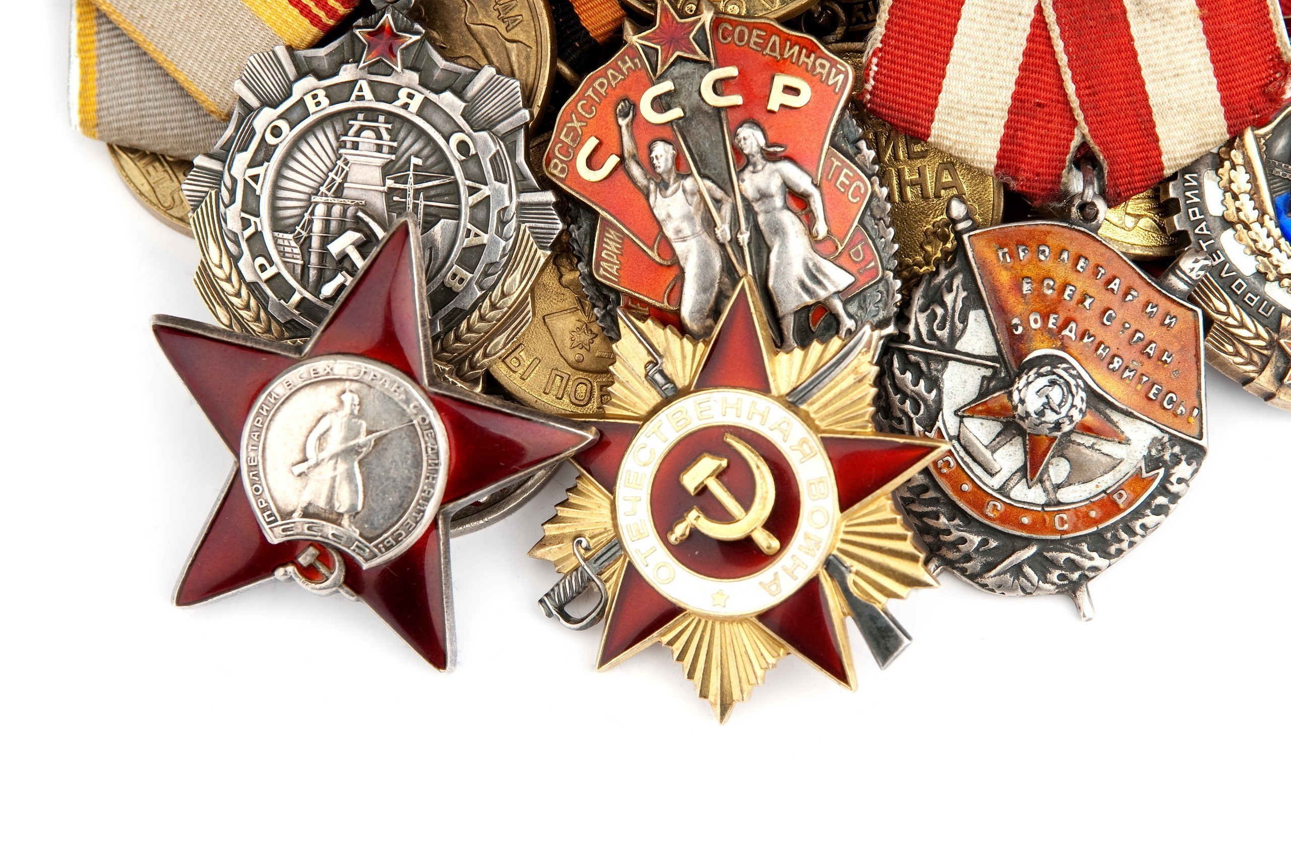 Soviet-era medals and decorations