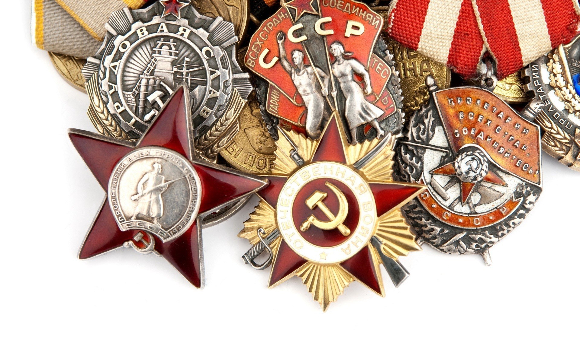 Soviet-era medals and decorations