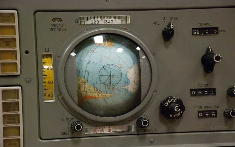 Soviet-era navigation instrument