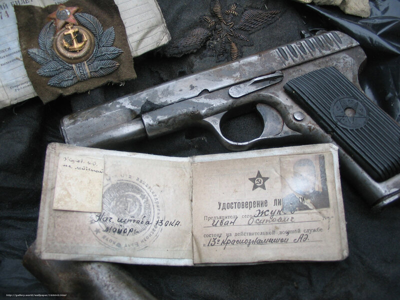 Soviet-era pistol and ID