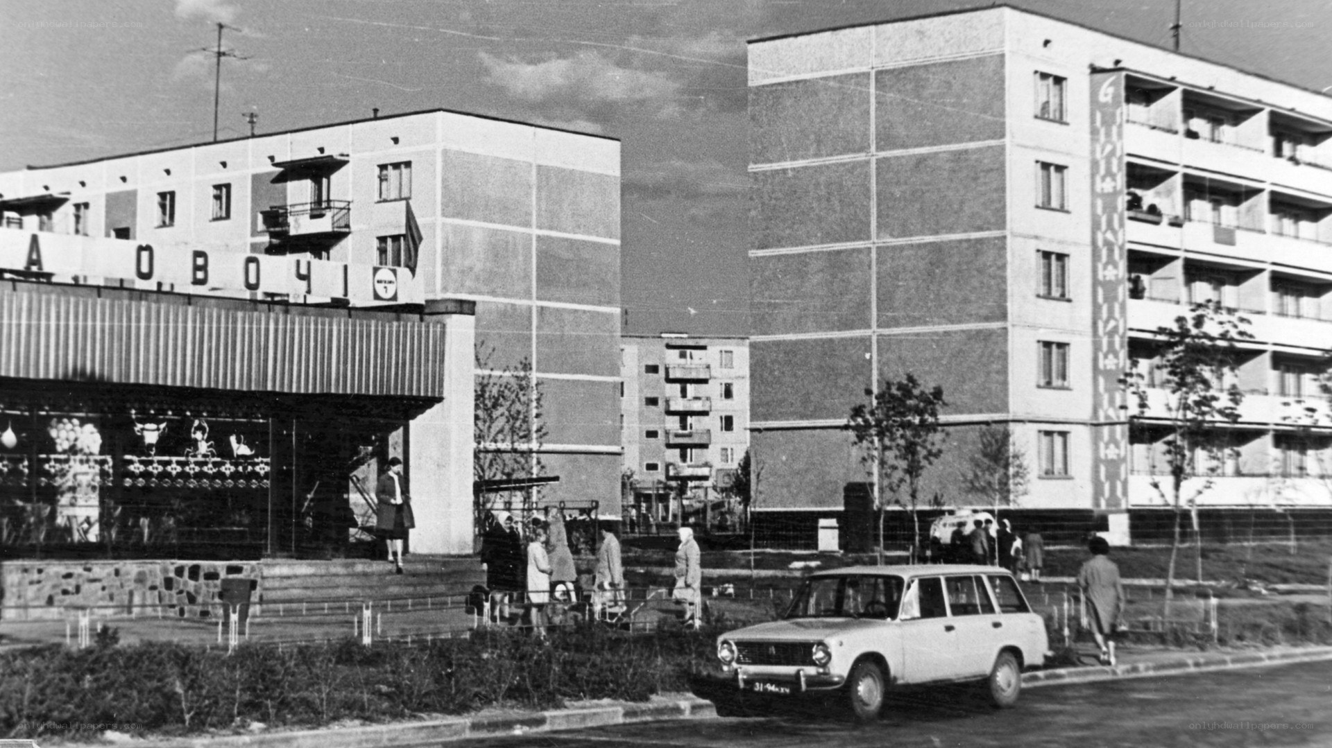 Soviet-era residential buildings