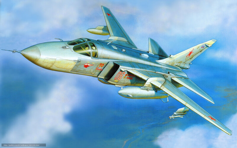 Soviet Fighter Jet — Blue, Dramatic