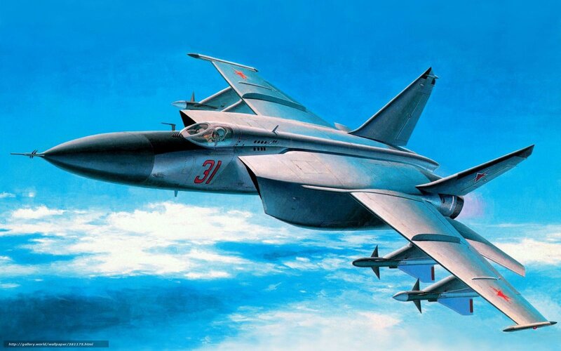 Soviet Fighter Jet — Blue