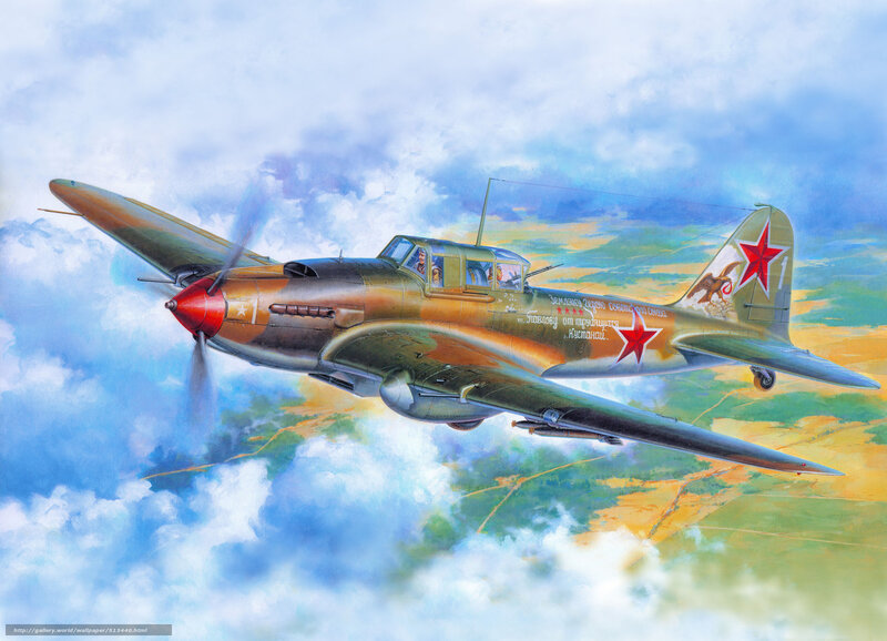 Soviet Fighter Plane — Blue, Dramatic, Afternoon, Illustration, Aircraft, Clouds