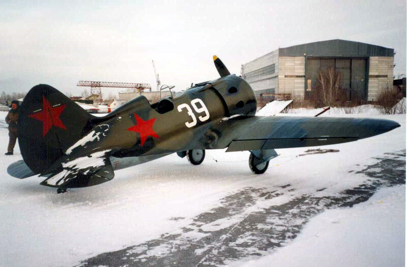 Soviet Fighter Plane — Green, Cold