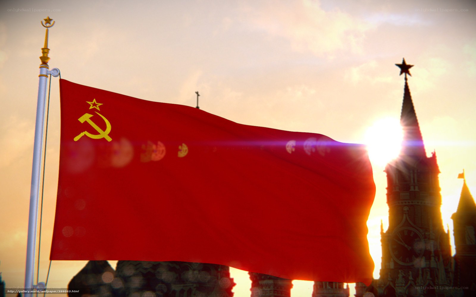 Soviet flag at sunset