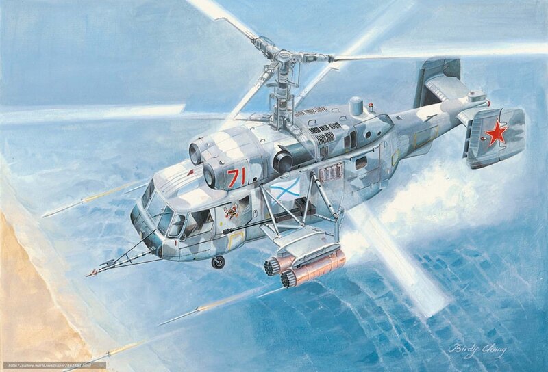 Soviet helicopter in flight
