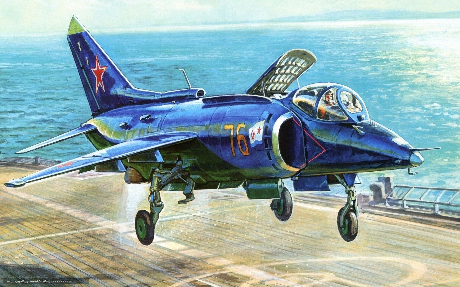 Soviet jet on aircraft carrier
