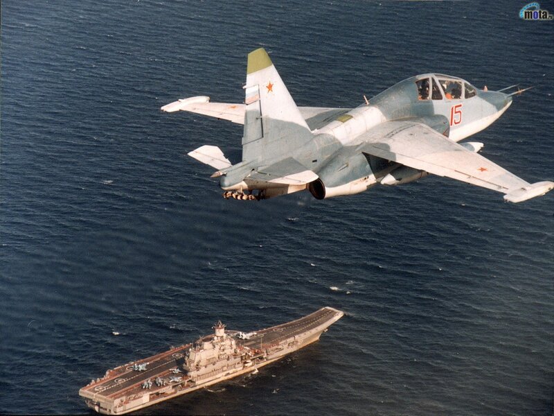 Soviet jet over carrier