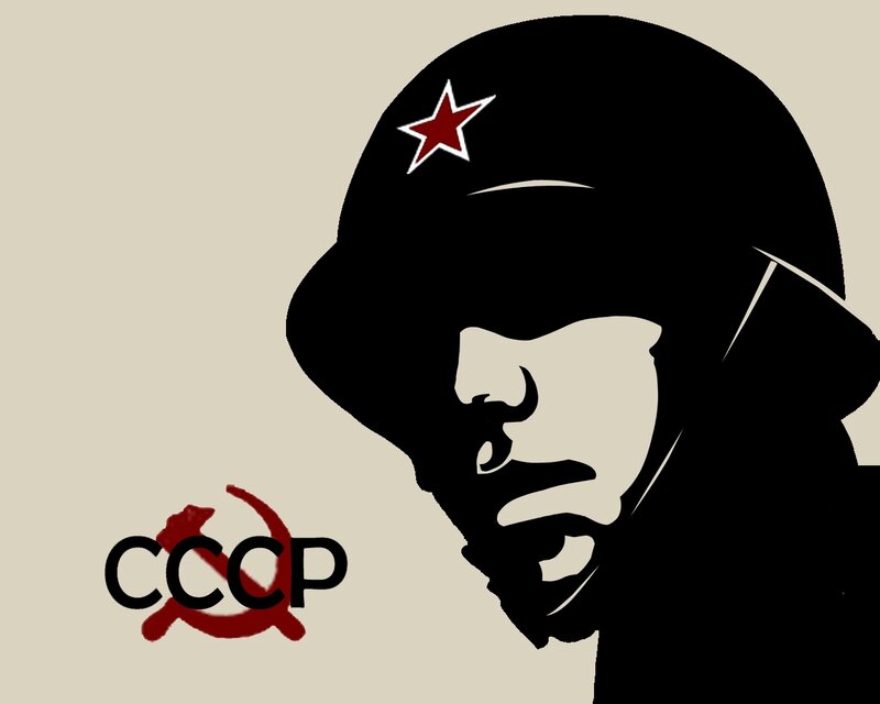 Soviet leader silhouette