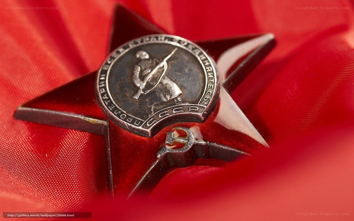 Soviet Medal on Red Cloth