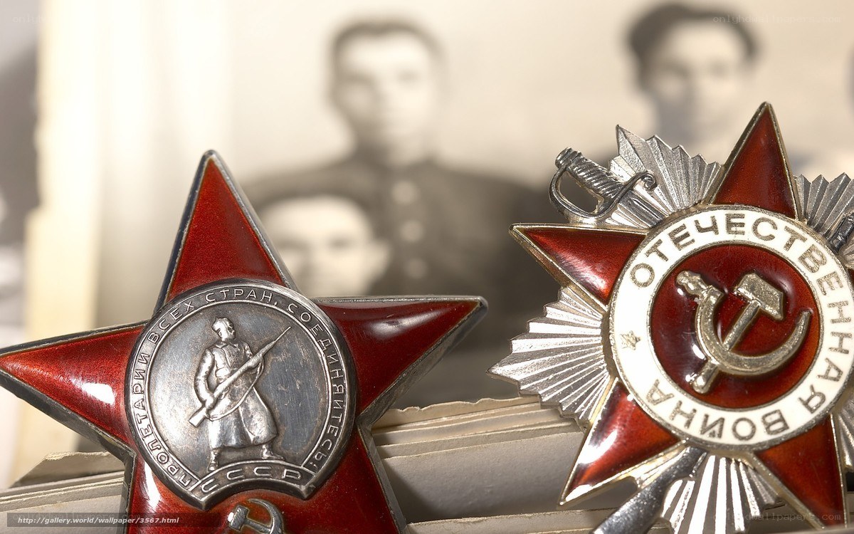 Soviet medals and photo