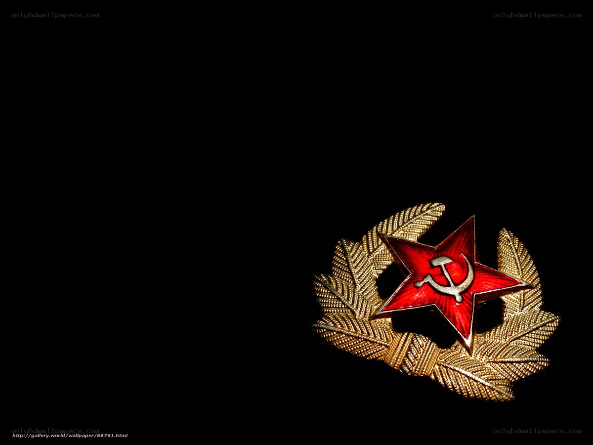 Soviet military insignia
