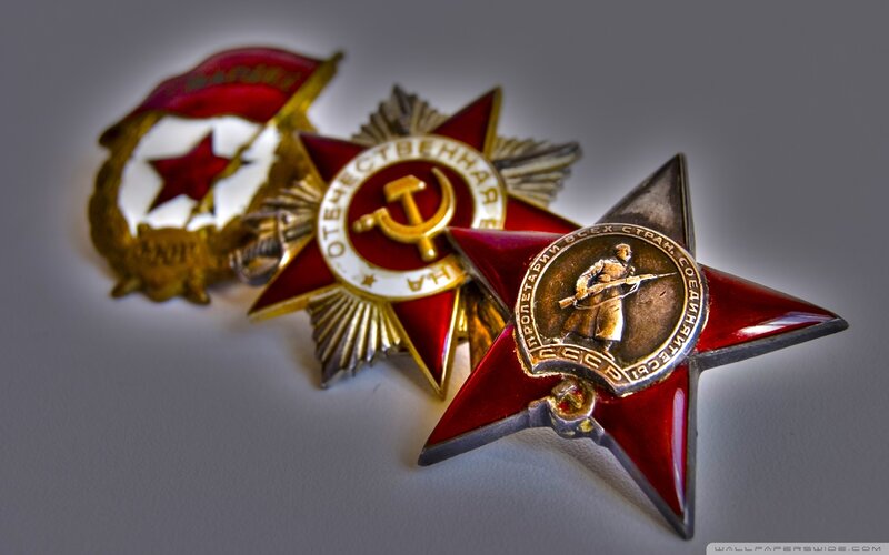 Soviet Military Medals
