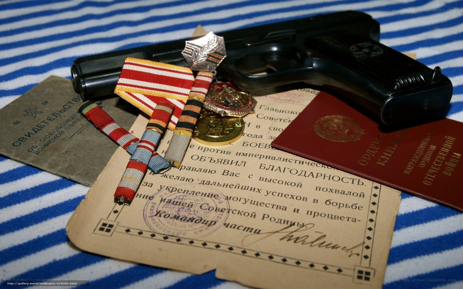 Soviet military memorabilia