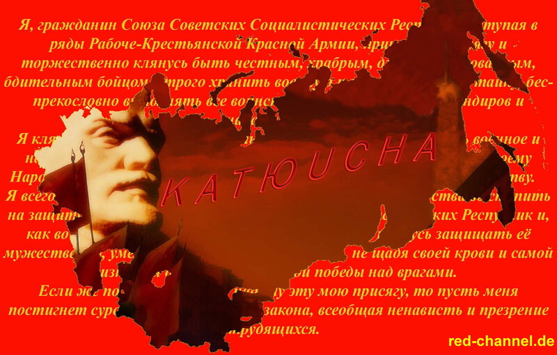 Soviet pledge with map