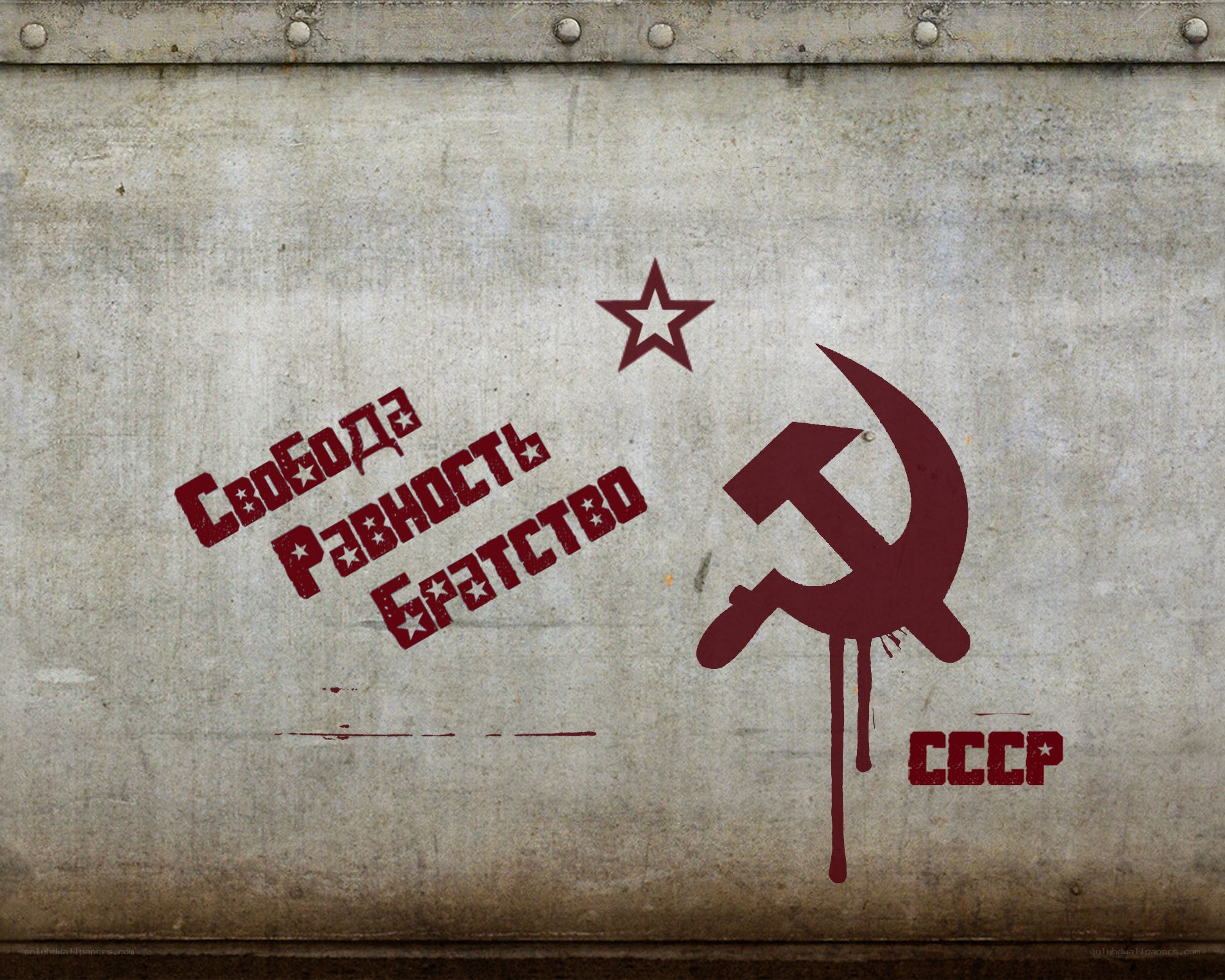 Soviet propaganda on metal