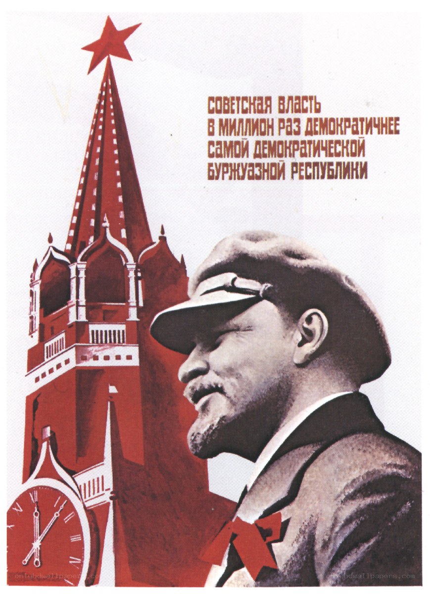 Soviet propaganda poster