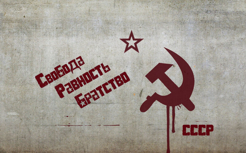Soviet propaganda poster