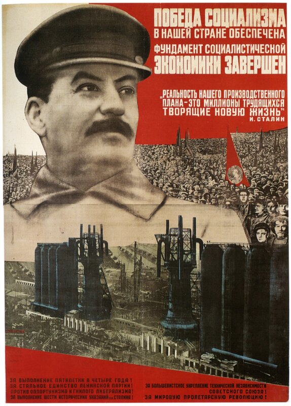 Soviet propaganda poster
