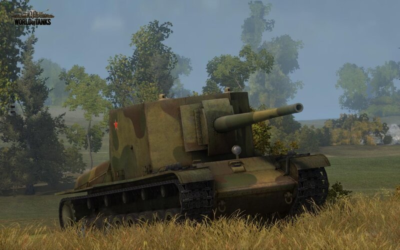 Soviet self-propelled gun