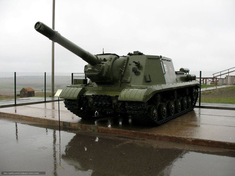 Soviet Self-propelled Gun — Green, Overcast